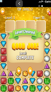 Just Get 30(圖3)-速報App