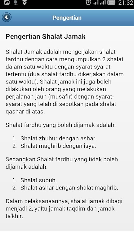 Download Panduan Sholat Jamak Qashar Apk Latest Version 12