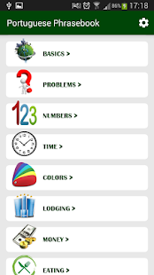 Brazilská Phrasebook - náhled