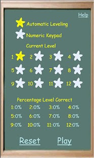 Flash Math Screenshots 1