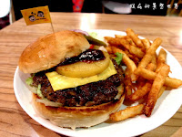 李歐愛高妹 (已歇業)