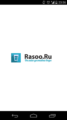 Rasoo.Ru Онлайн доставка воды