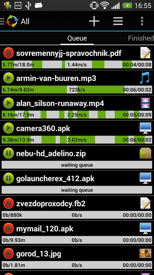 Advanced Download Manager Pro - screenshot