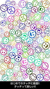 Touch the Smiles(圖1)-速報App