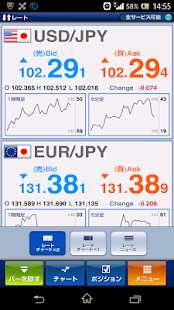 FXブロードネット for Android(圖1)-速報App