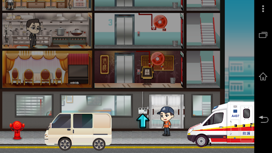   Live safe, be watchful- screenshot thumbnail   