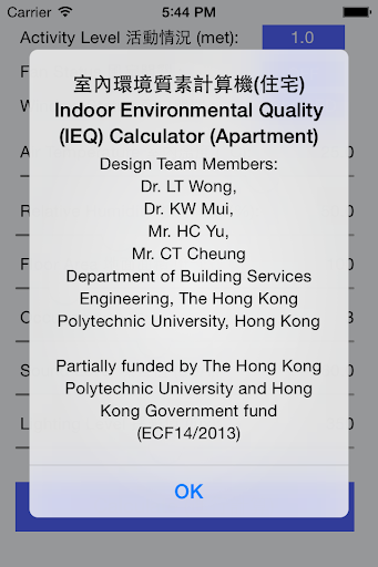 IEQ Calculator Apartment