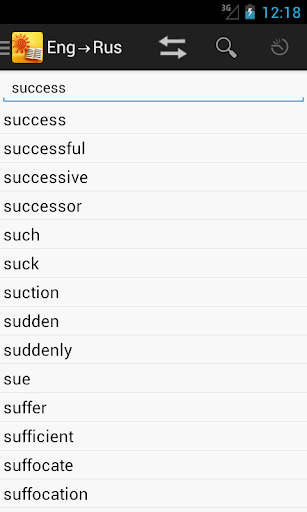 EnglishRussian Dictionary