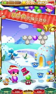 泡泡龍假日狂歡(圖1)-速報App