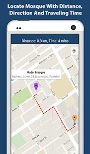 Mosque and Halal Finder 2017(圖4)-速報App