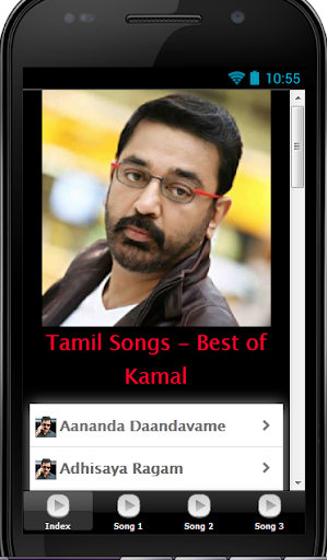 Tamil Songs Ulaga Nayagan Best