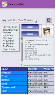 Box Creator(圖3)-速報App