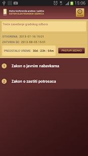 elSednice SKGO(圖1)-速報App