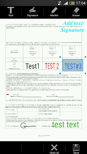 【免費商業App】PDF Scanner PRO:Docs scan+ OCR-APP點子