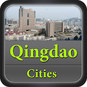 Qingdao Offline Travel Guide