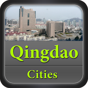 Qingdao Offline Travel Guide 1.0