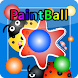 PaintBall Ladybug