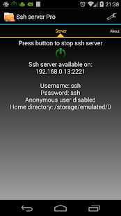 Ssh Server Pro(圖1)-速報App