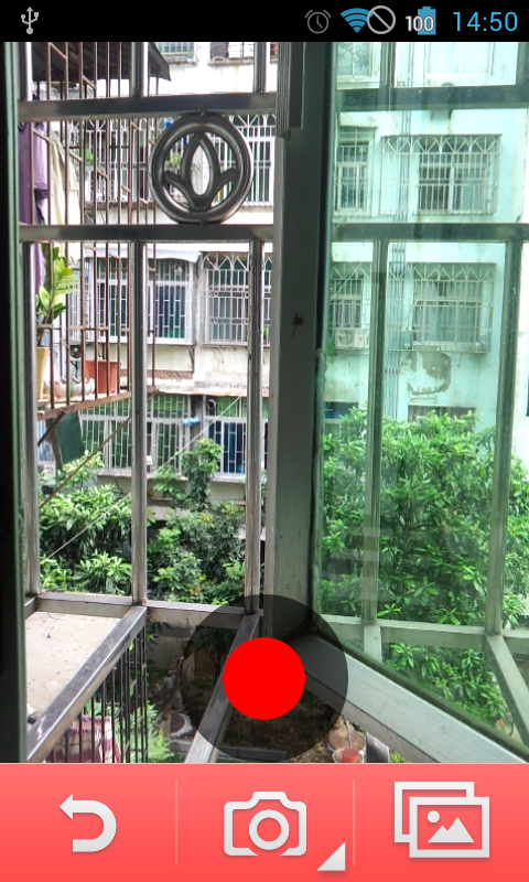Necta Launcher - screenshot