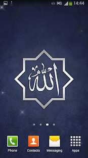 Allah Live Wallpaper(圖5)-速報App