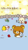 Rilakkuma LiveWallpaper 44