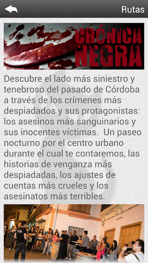 【免費娛樂App】Córdoba Misteriosa-APP點子