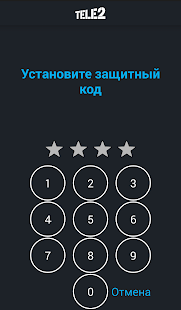 How to mod Tele2 Кошелек lastet apk for laptop
