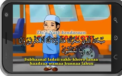 Lagu Anak Islami Terbaru