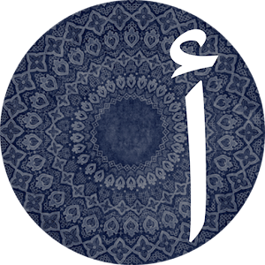 ACON Arabic Verb Conjugator logo