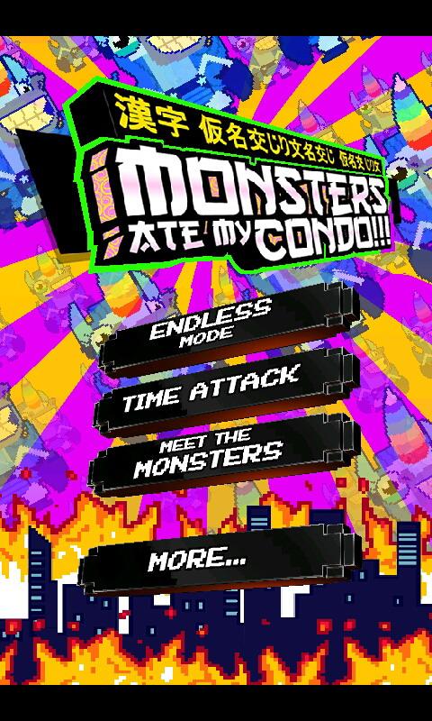 Android application Monsters Ate My Condo screenshort