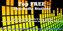 Thailand Radio Music & News APK