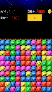 Lastest Pop Stars APK