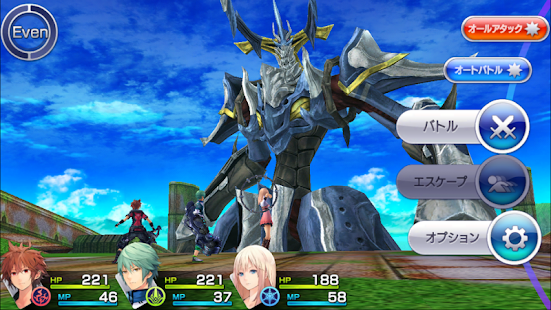 CHAOS RINGS III(圖4)-速報App