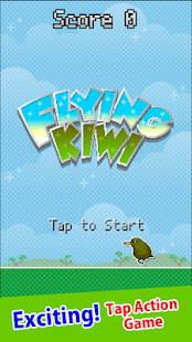 Flying Kiwi - Dot Swipe Action(圖1)-速報App