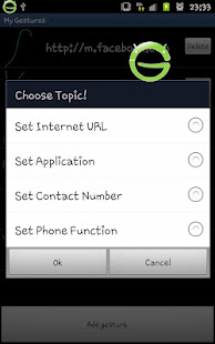 My Gesture Shortcut Launcher(F(圖4)-速報App