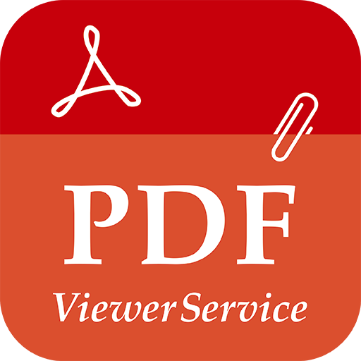 PdfViewerService LOGO-APP點子