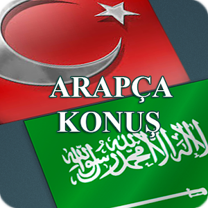 Arapça Konuş 1.1