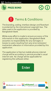 Bangladesh Prize Bond(圖3)-速報App
