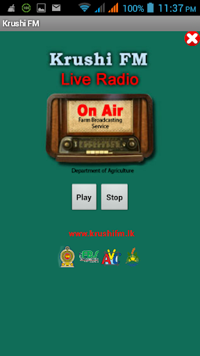 Krushi FM