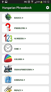Free Hungarian phrasebook APK
