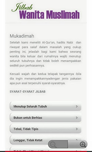 【免費書籍App】Syarat Jilbab Muslimah-APP點子