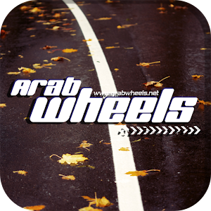 ArabWheels 1.5.1