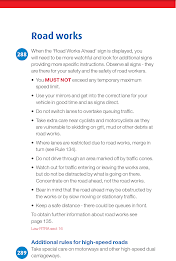 UK LGV Theory Test poster 16