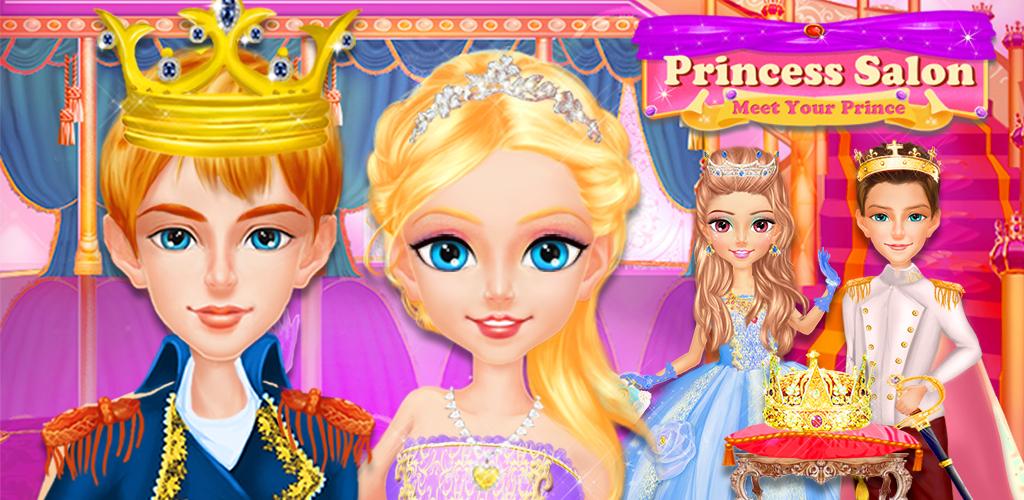 Игра розовый принцессы. Игра сражение принца за розовую принцессу. The Royal Princess first Love. Royal Princess различая с просто Princess.