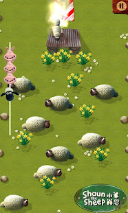 Fleece Lightning(圖6)-速報App