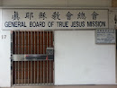 General Board Of True Jesus Mission