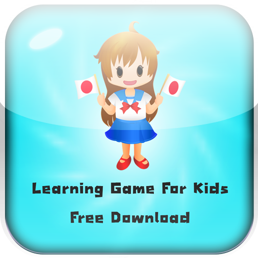 Learning Game For Kids