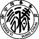HO Kay Wing Chun logo