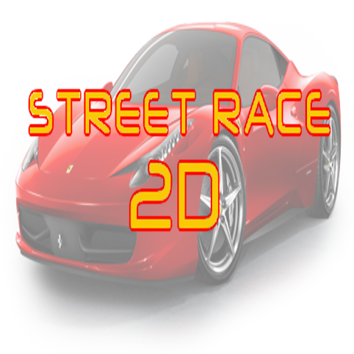 免費下載賽車遊戲APP|Street Race 2D app開箱文|APP開箱王