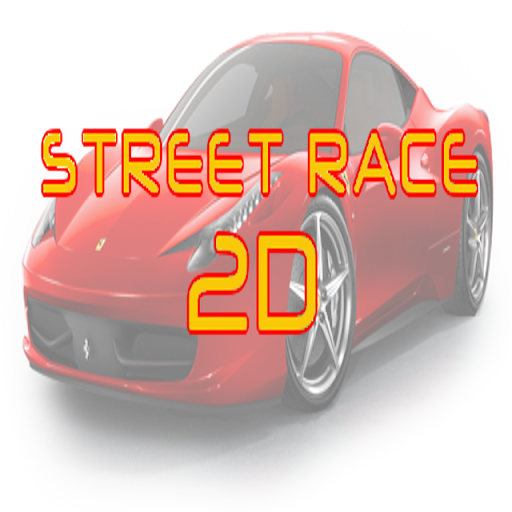 【免費賽車遊戲App】Street Race 2D-APP點子